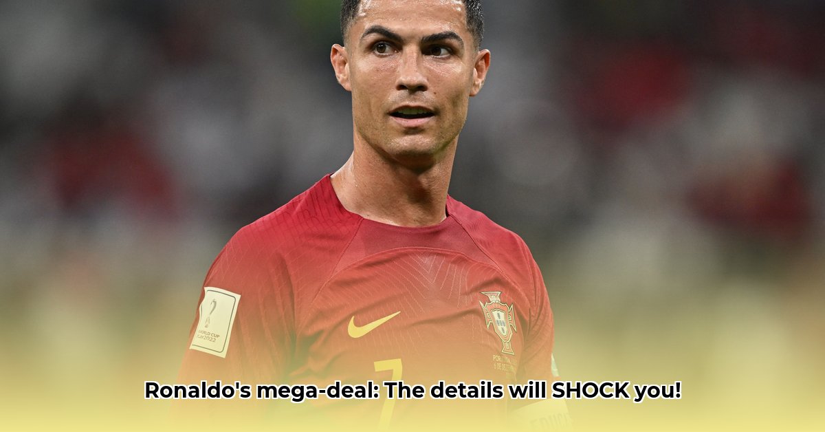cristiano-ronaldo-new-contract